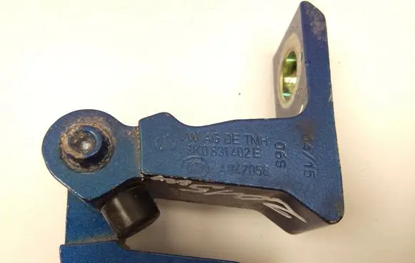 Rear door upper hinge