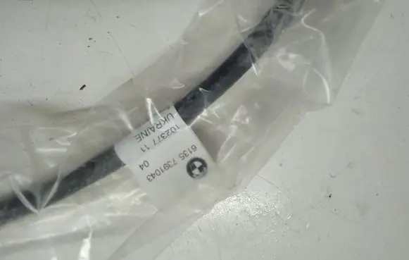 BMW 5 F10 F11 Liftgate motion sensor 7391043