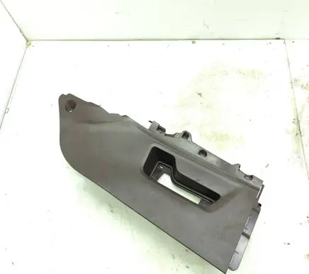 Lexus RX 450H Other trunk/boot trim element 5881848070