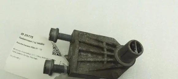 Radiator mount bracket