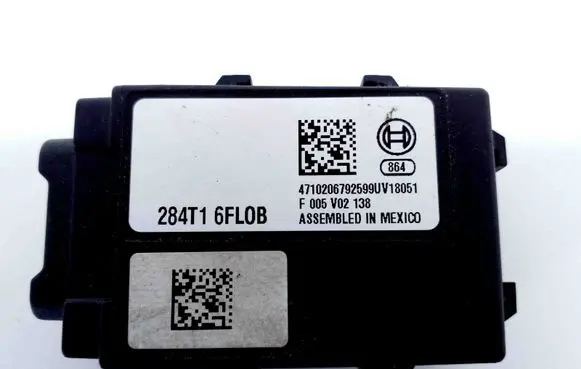 Nissan X-Trail T32 Other devices 284T16FL0B