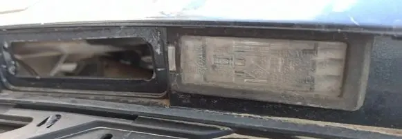 Number plate light