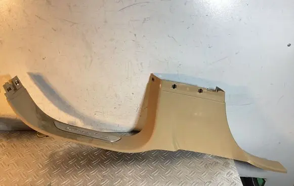 Rear sill trim cover
