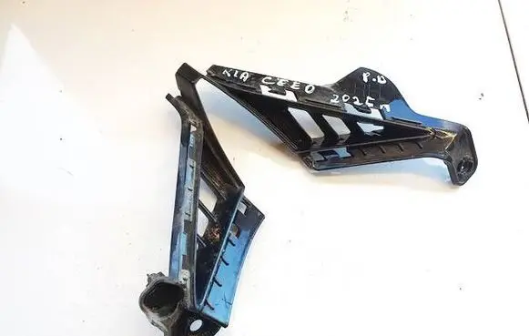KIA Ceed Front bumper lower grill 86564j7da0 86564-j7da0