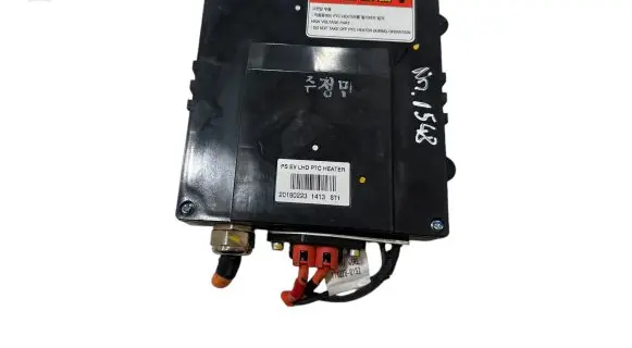 KIA Soul Other control units/modules 20180223
