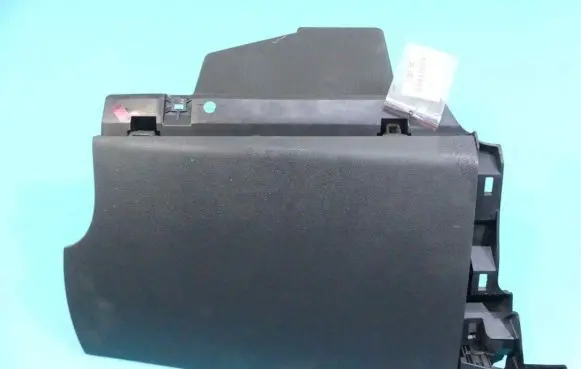 Peugeot 508 Glove box 9686450877 IMPRK1263198