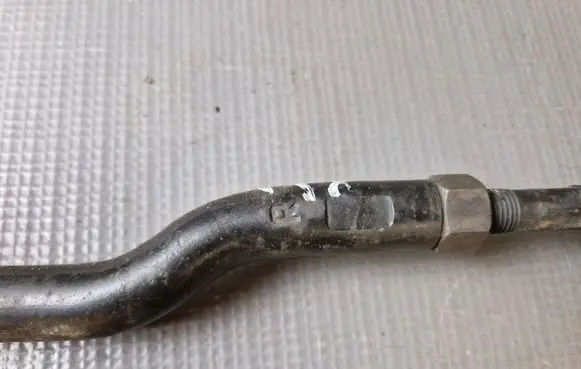 Ford Fusion II Steering tie rod 