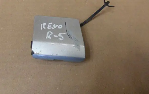 Renault Clio IV Front tow hook cap/cover 511800853R
