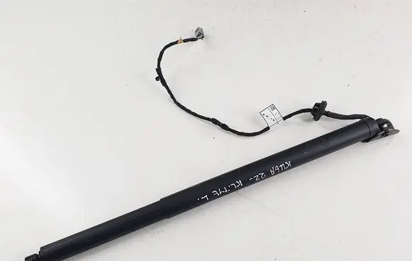 Ford Kuga III Tailgate/trunk strut/damper LV4B-S402A55-AD-ku LV4B-s402a55-ad