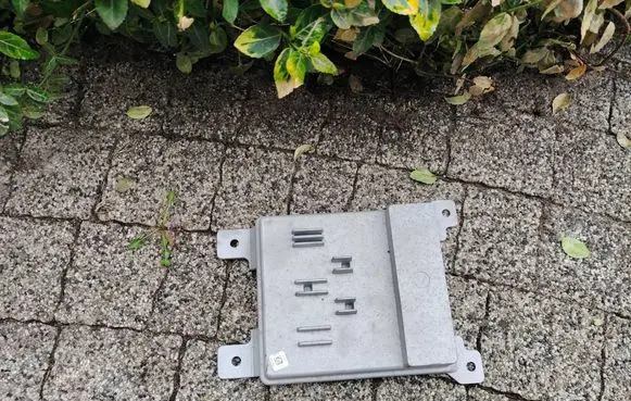 Ford Escape IV Sound amplifier PJ6T18T806CC