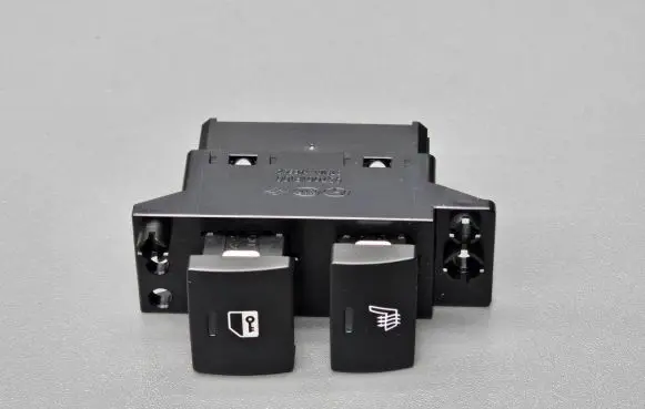 Central locking switch button