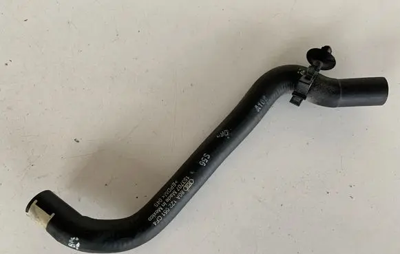 Audi Q5 SQ5 Engine coolant pipe/hose 80A122051
