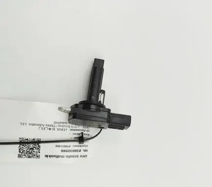 Lexus IS III XE30 Mass air flow meter 222040V020 VN1974005380