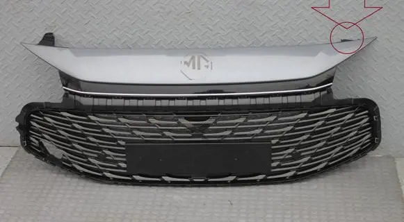 MG HS Front grill ATRAPA11528225 11528225 11407728