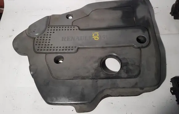Renault Laguna II Engine cover (trim) 8200331472
