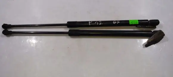 Nissan Primera Tailgate/trunk strut/damper 90452AV700