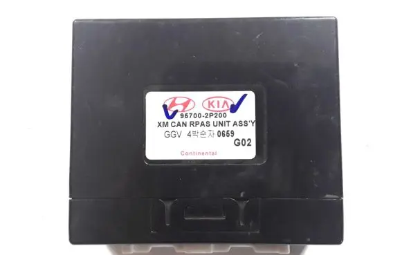 KIA Sorento Other control units/modules 957002P200