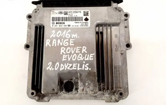 Land Rover Range Rover Evoque L538 Engine control unit/module HX7312C520FFB DZL70