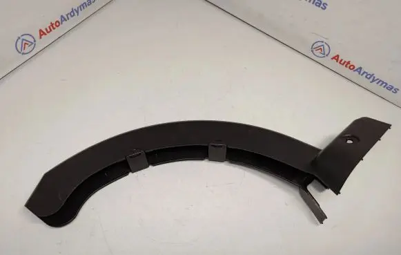 BMW 7 G11 G12 Other trunk/boot trim element 7371812 51497371812