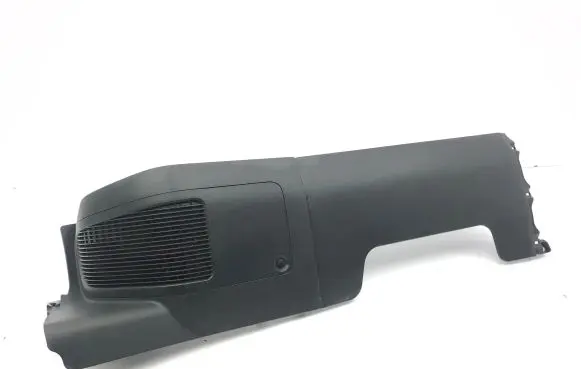 Toyota RAV 4 (XA50) Rear seat side bottom trim 5844142020