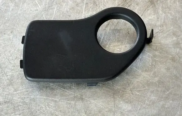 Renault Kadjar Other interior part 243139485R