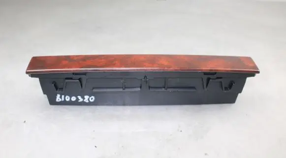 Rover 75 Dashboard glove box trim