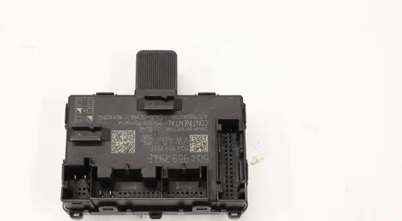 Door control unit/module