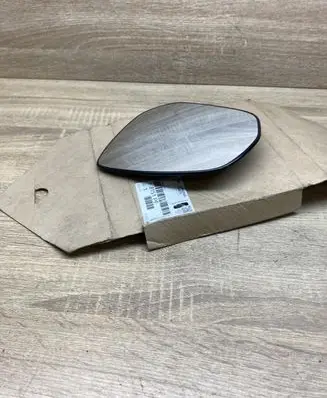 Citroen C4 I Wing mirror glass 8151PF