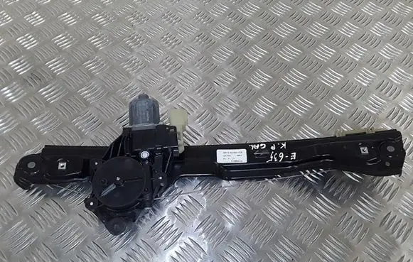 Ford Ecosport Rear door window regulator with motor GN15A27001EB