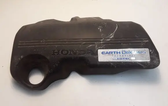 Honda CR-V Engine cover (trim) 32121RSX