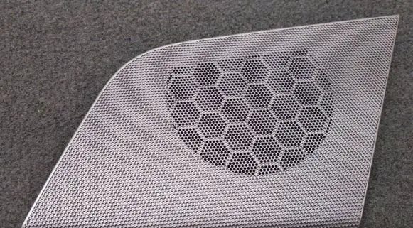 Side speaker trim/cover