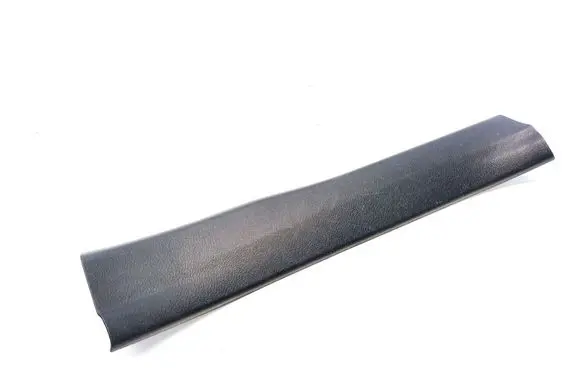 Lexus NX Rear sill trim cover 6791778010