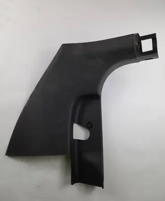 Skoda Kodiaq Foot area side trim 566863483C 566863483B