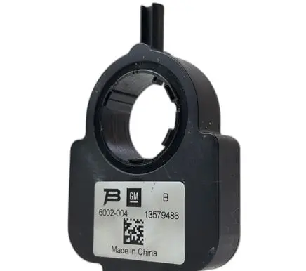 Opel Astra J Yaw turn rate sensor 13579486 6002004