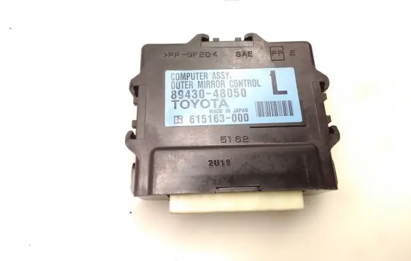 Lexus RX III Wing mirror control module 8943048050