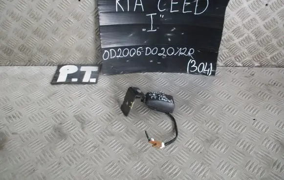 KIA Ceed Reversing camera 