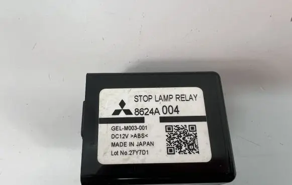 Mitsubishi ASX Other relay 8624A004 GELM003001