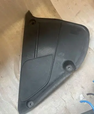 Mercedes-Benz S W222 Engine cover (trim) A2226801108