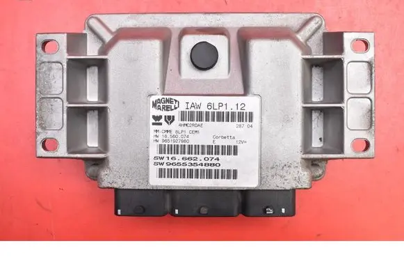 Engine control unit/module ECU