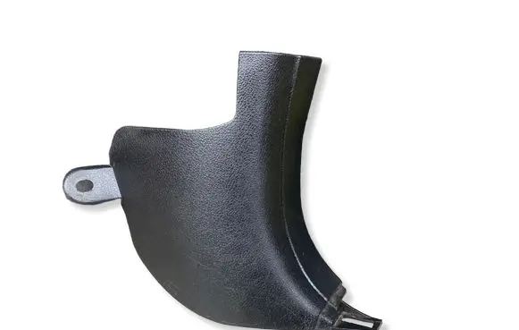Subaru Forester SH Foot area side trim 94060SC000