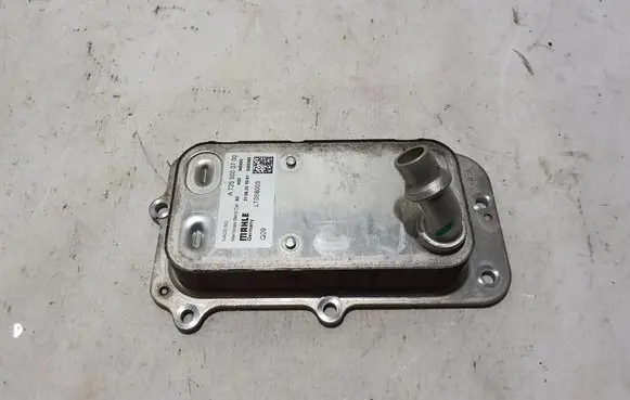 Mercedes-Benz C W206 Transmission/gearbox oil cooler A7255000700