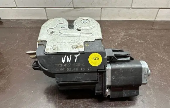Volkswagen Touareg II Tailgate/trunk/boot lock/catch/latch 7P0827505C