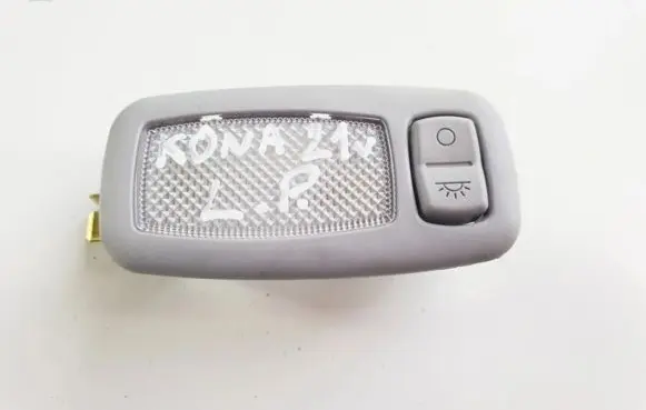 Hyundai Kona I Front seat light
