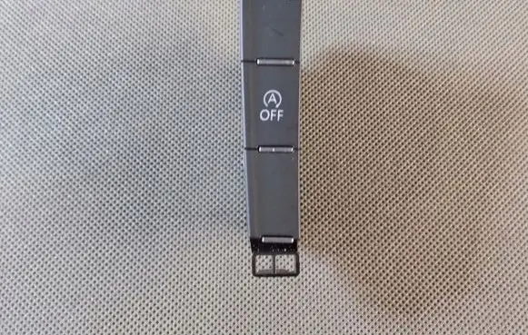 Traction control (ASR) switch