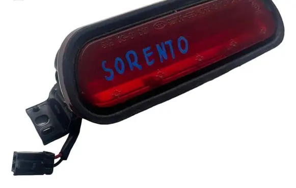 KIA Sorento Third/center stoplight 927003E0