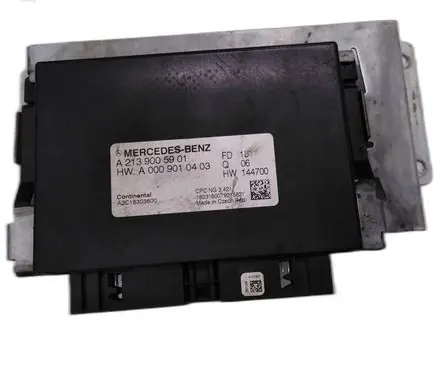 Mercedes-Benz S W222 Tow bar relay 