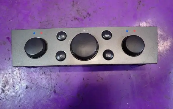 Opel Vectra C Climate control unit 