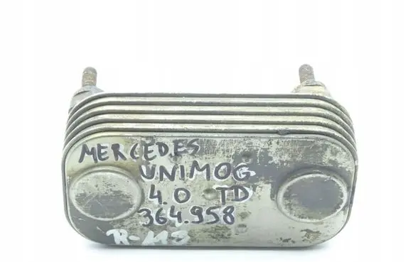 Mercedes-Benz SL R231 Transmission/gearbox oil cooler 
