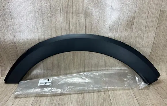 Opel Crossland X Rear arch trim YQ009410XT