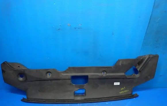 Radiator trim